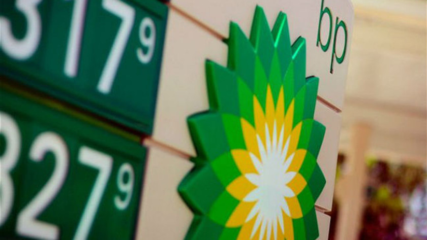 BP’nin ikinci çeyrek karı beklentileri aştı